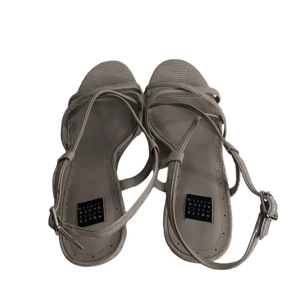 WHITE‎ HOUSE BLACK MARKET SILVER WEDGE STRAPPY SANDALS sz 10 new